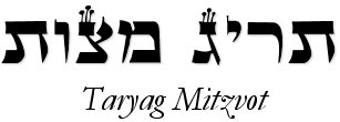 Mitzvah